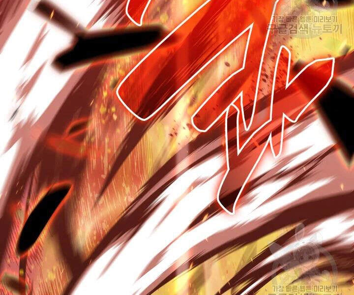 Tôi Là Lính Mới Chapter 72 - 135