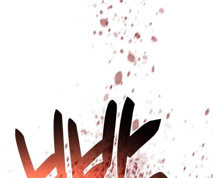 Tôi Là Lính Mới Chapter 72 - 148