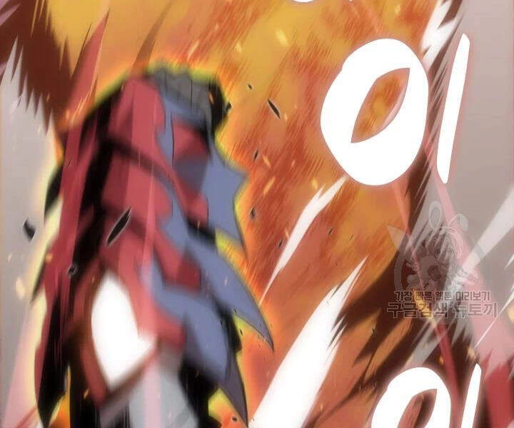 Tôi Là Lính Mới Chapter 72 - 152