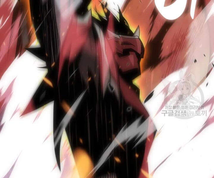 Tôi Là Lính Mới Chapter 72 - 153