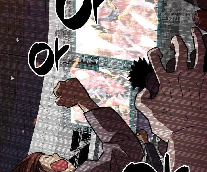 Tôi Là Lính Mới Chapter 72 - 163