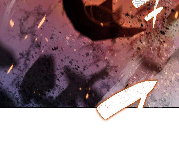 Tôi Là Lính Mới Chapter 72 - 167