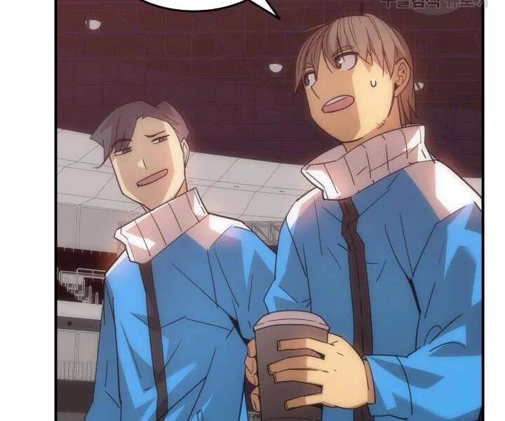 Tôi Là Lính Mới Chapter 72 - 177