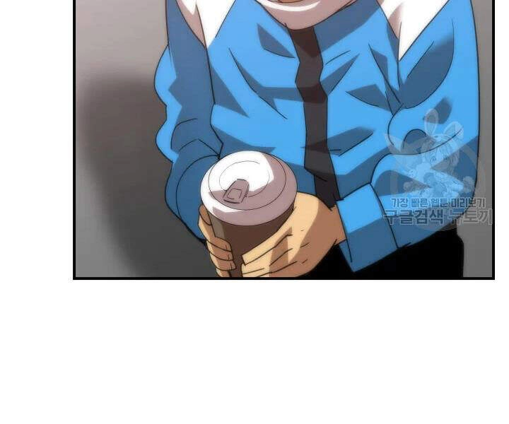 Tôi Là Lính Mới Chapter 72 - 180