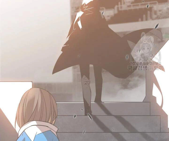 Tôi Là Lính Mới Chapter 72 - 187