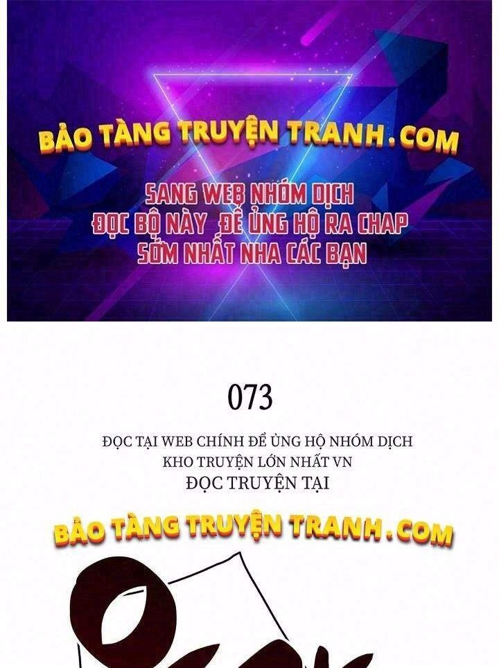 Tôi Là Lính Mới Chapter 73 - 1