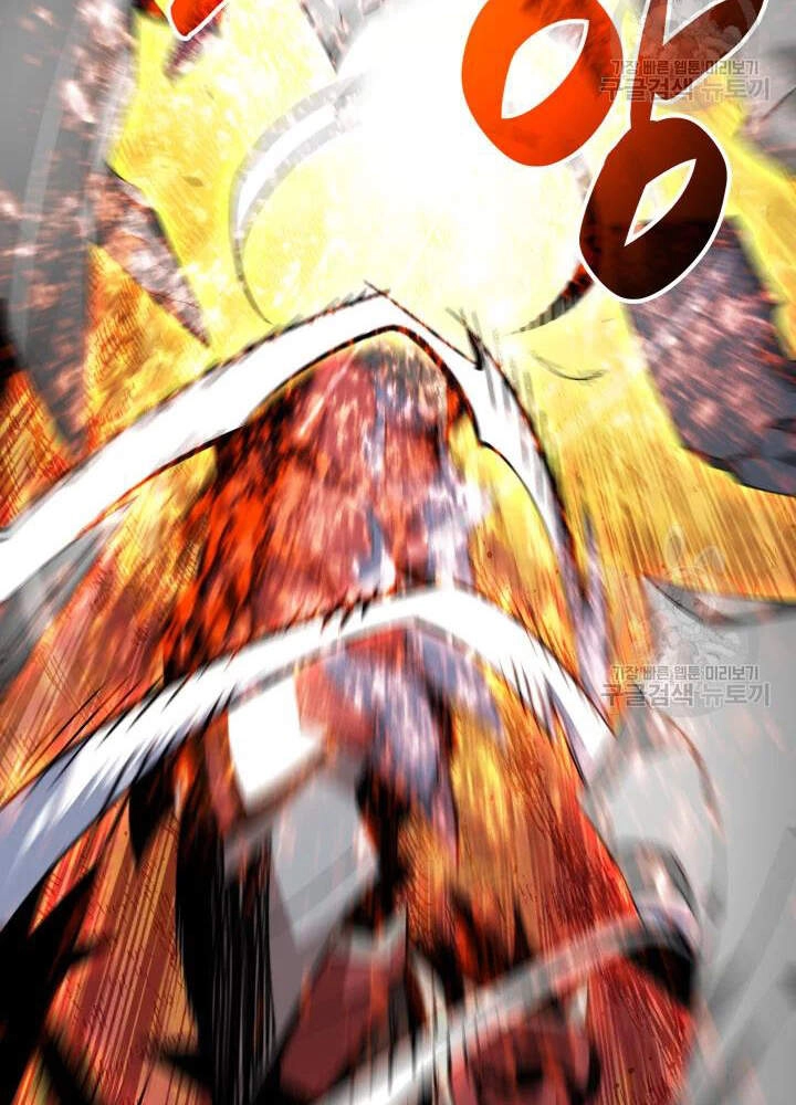 Tôi Là Lính Mới Chapter 73 - 6