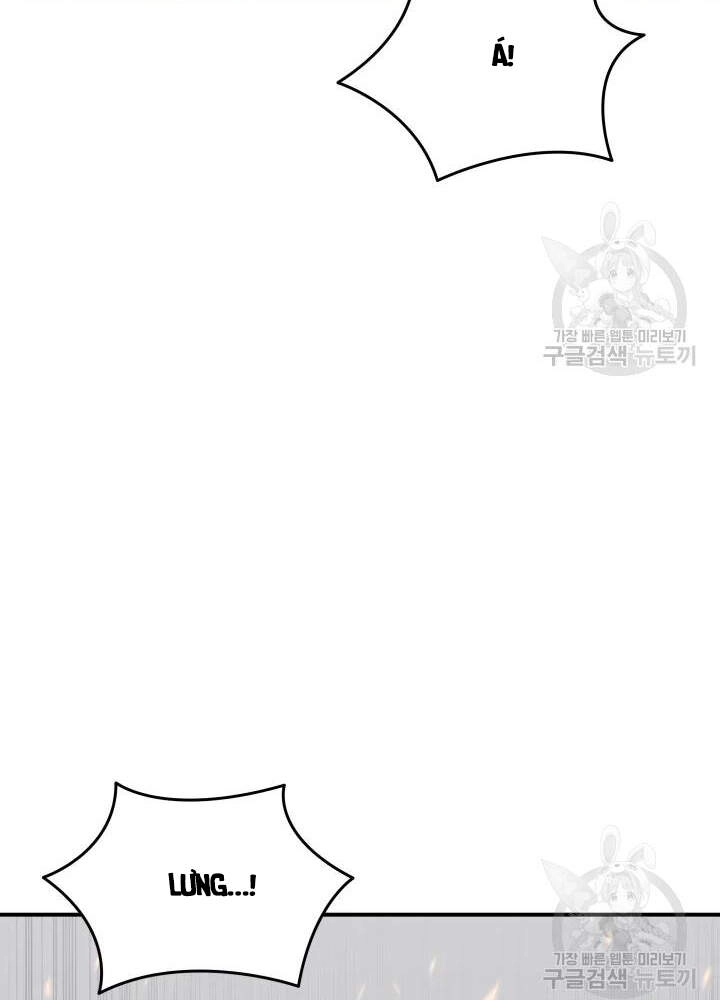 Tôi Là Lính Mới Chapter 73 - 11