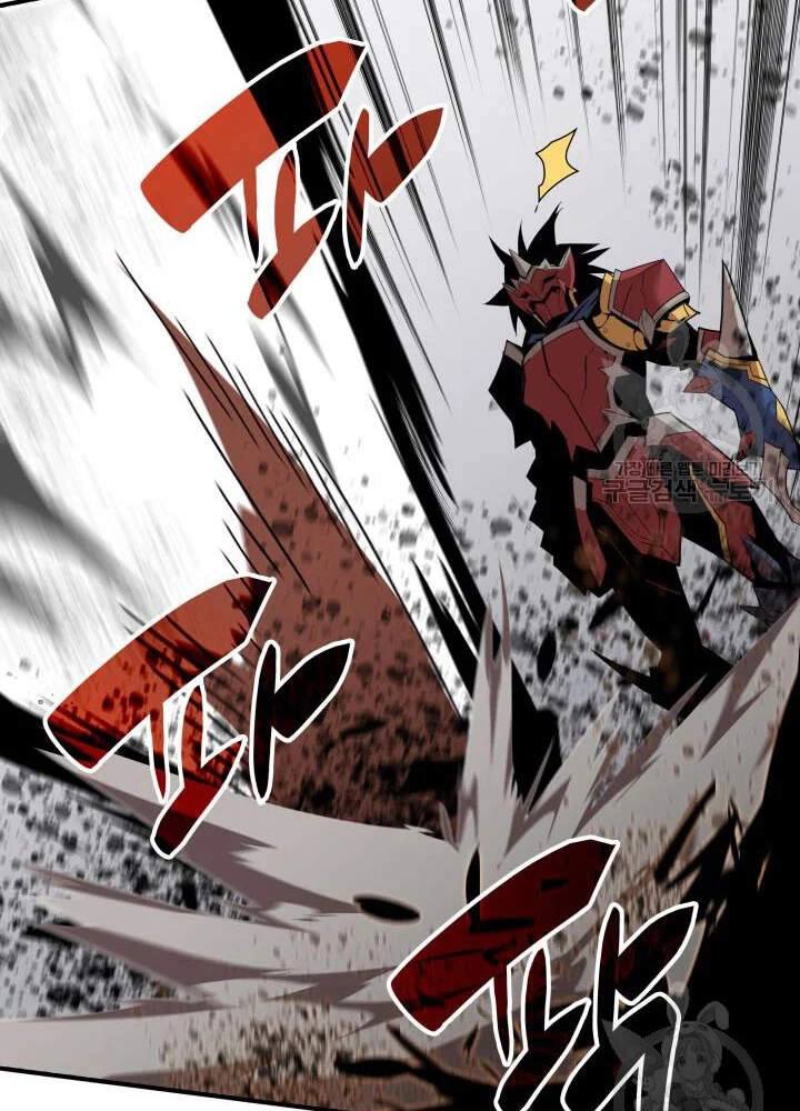 Tôi Là Lính Mới Chapter 73 - 16