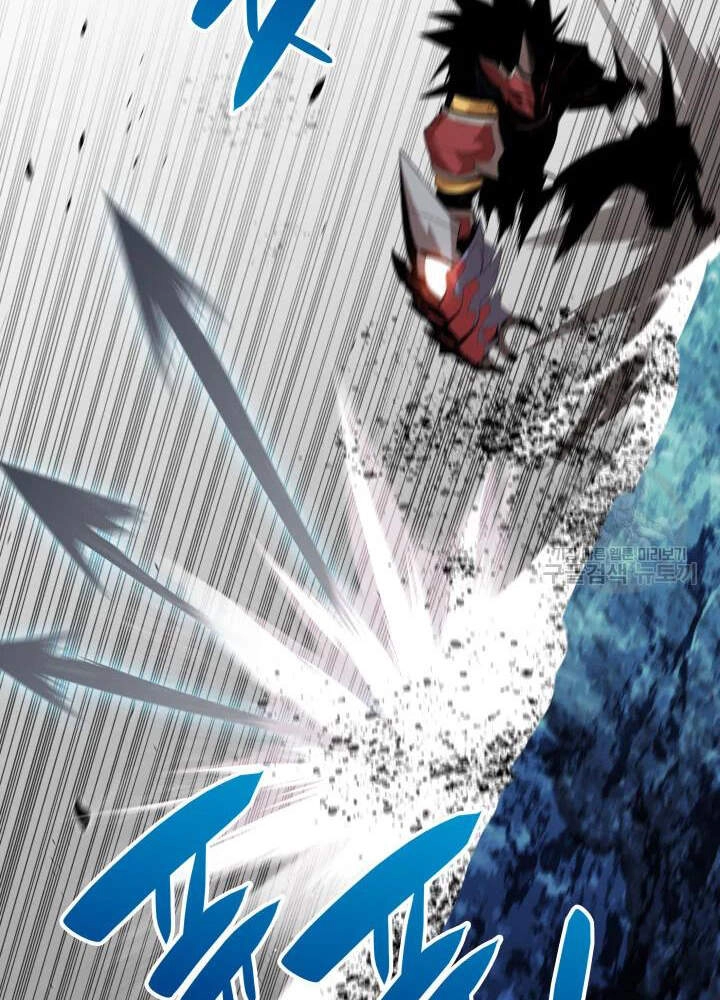 Tôi Là Lính Mới Chapter 73 - 18