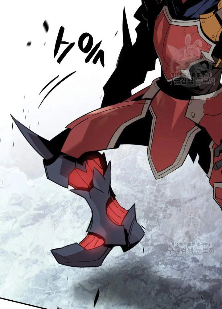 Tôi Là Lính Mới Chapter 73 - 22