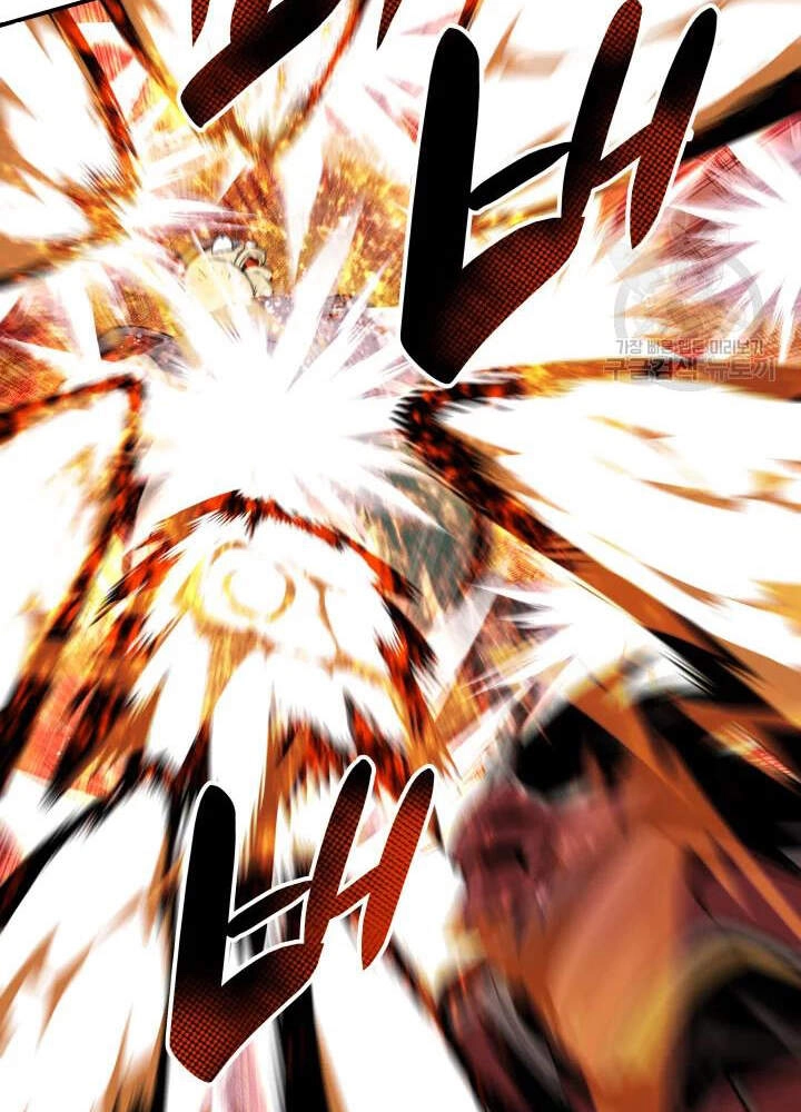 Tôi Là Lính Mới Chapter 73 - 38