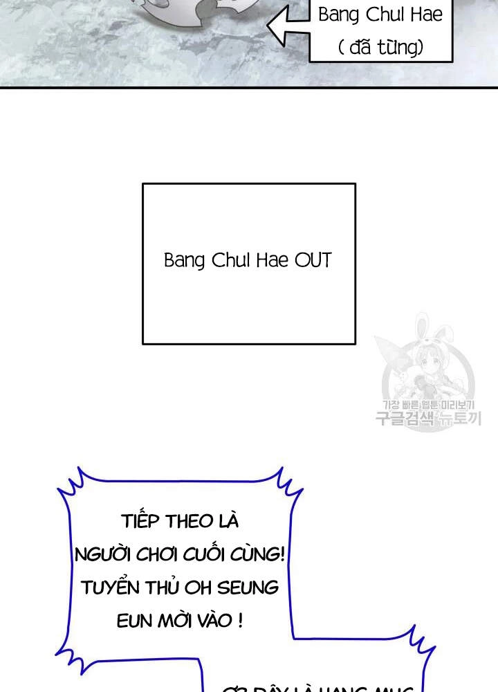 Tôi Là Lính Mới Chapter 73 - 47