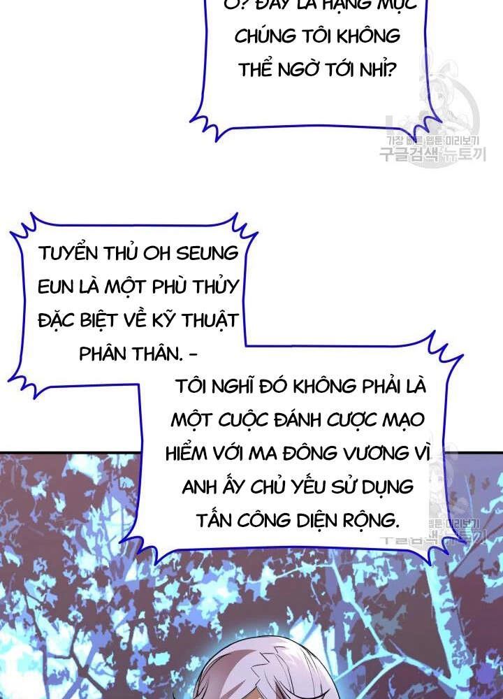 Tôi Là Lính Mới Chapter 73 - 48