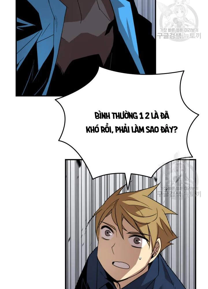 Tôi Là Lính Mới Chapter 73 - 56