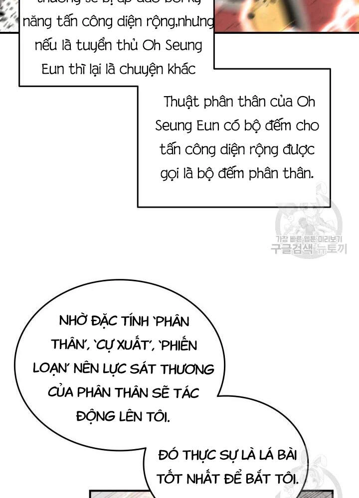 Tôi Là Lính Mới Chapter 73 - 66