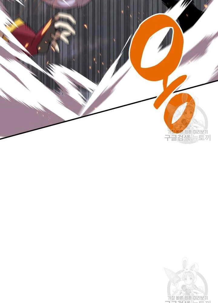 Tôi Là Lính Mới Chapter 73 - 75