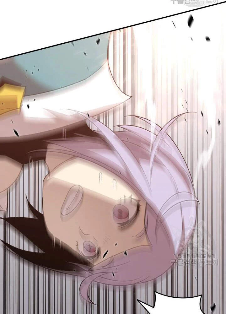 Tôi Là Lính Mới Chapter 73 - 76