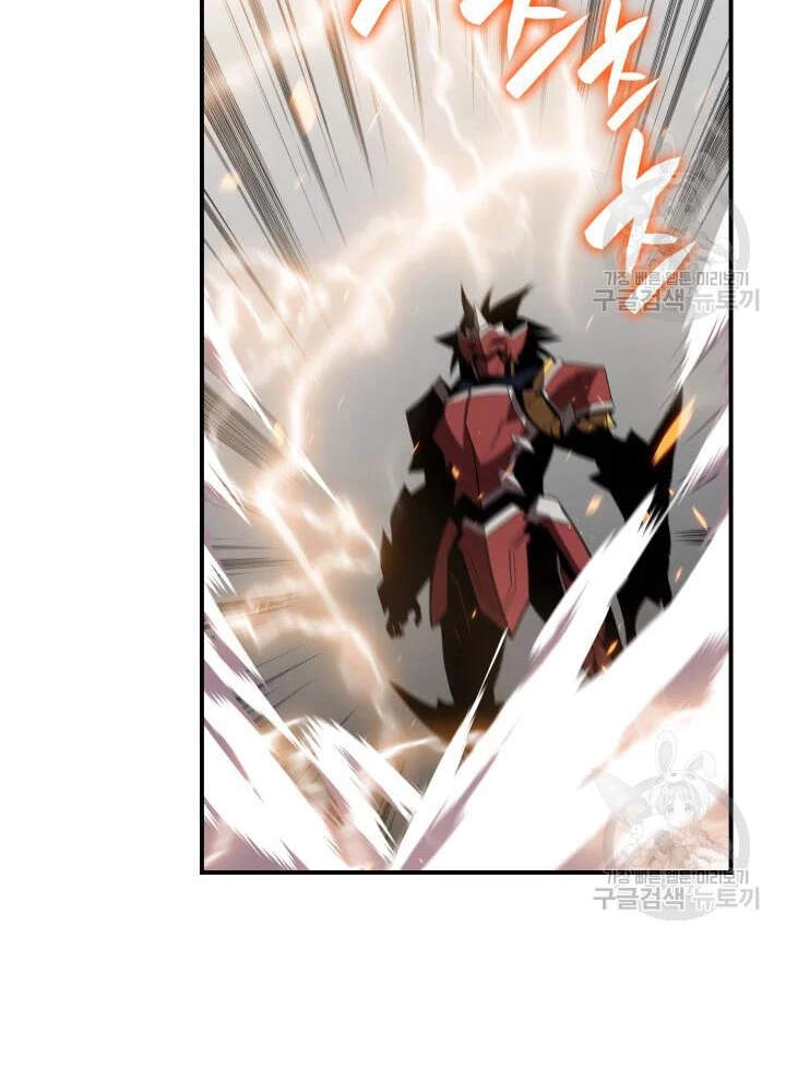 Tôi Là Lính Mới Chapter 73 - 81