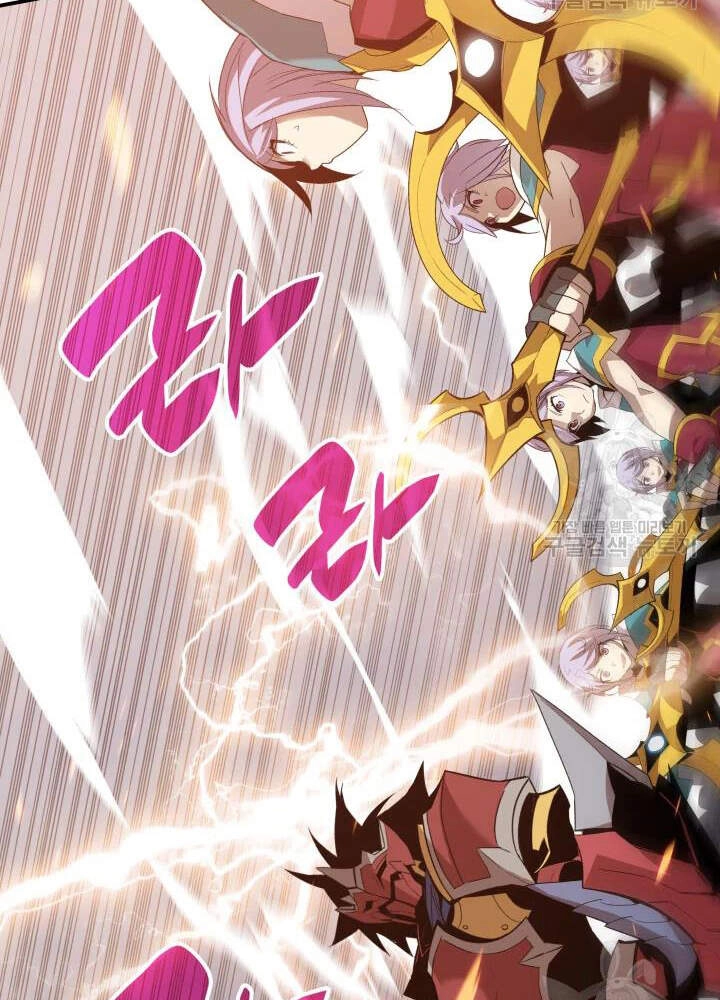 Tôi Là Lính Mới Chapter 73 - 90