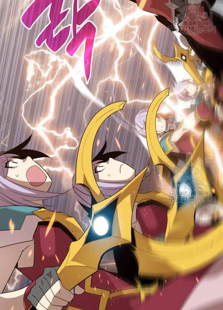 Tôi Là Lính Mới Chapter 73 - 91