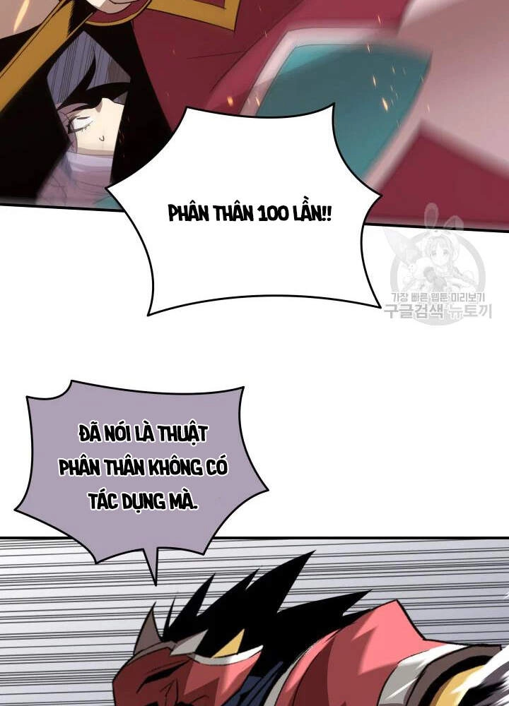 Tôi Là Lính Mới Chapter 73 - 92