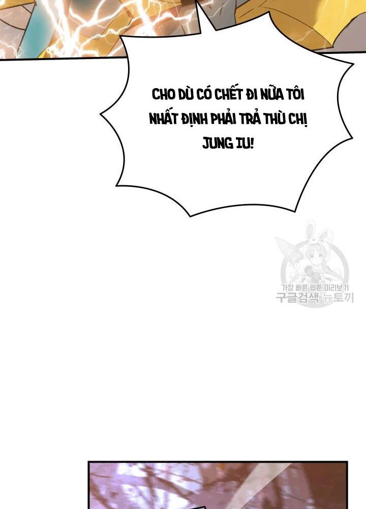 Tôi Là Lính Mới Chapter 73 - 94