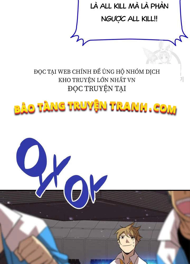 Tôi Là Lính Mới Chapter 73 - 113