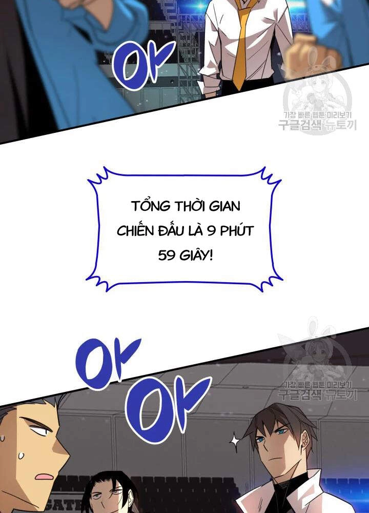 Tôi Là Lính Mới Chapter 73 - 114