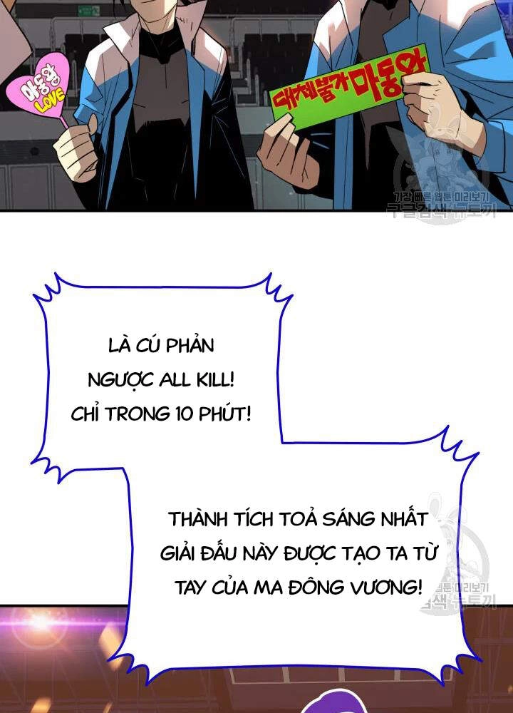 Tôi Là Lính Mới Chapter 73 - 115