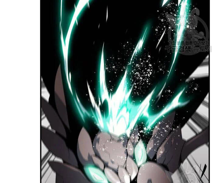 Tôi Là Lính Mới Chapter 74 - 6