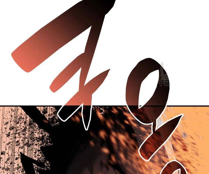 Tôi Là Lính Mới Chapter 74 - 11