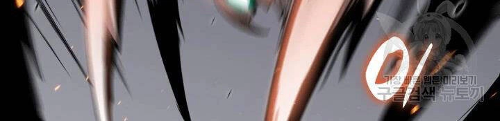 Tôi Là Lính Mới Chapter 74 - 20