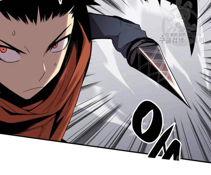 Tôi Là Lính Mới Chapter 74 - 23