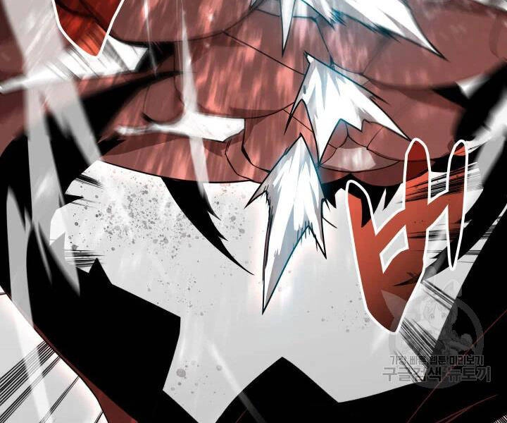 Tôi Là Lính Mới Chapter 74 - 26