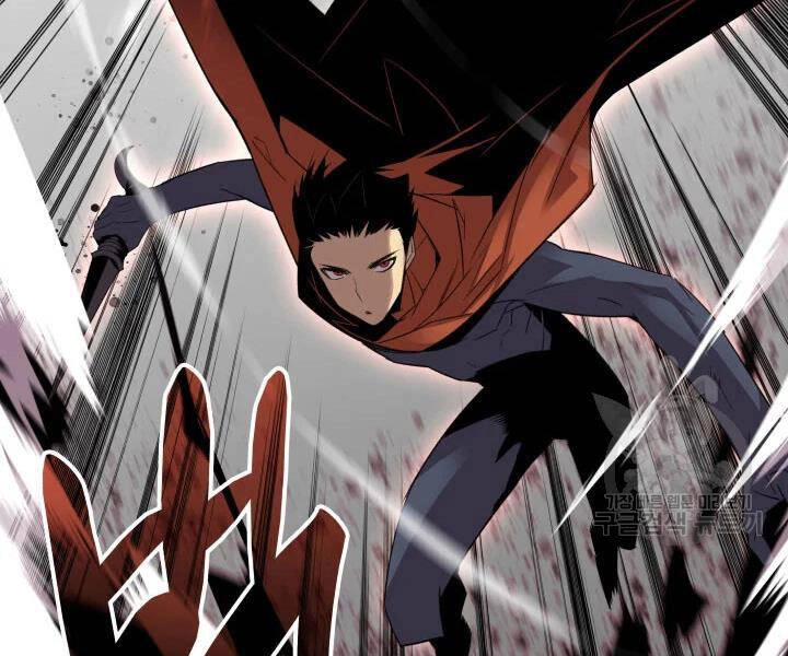 Tôi Là Lính Mới Chapter 74 - 27