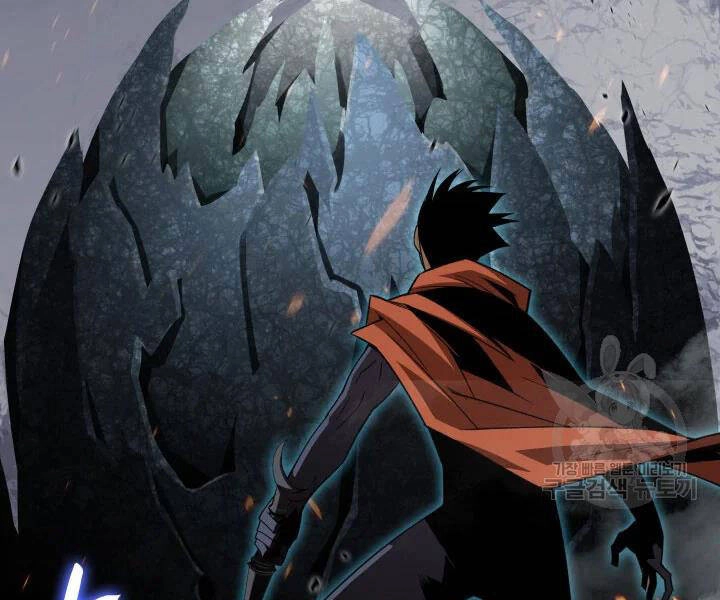 Tôi Là Lính Mới Chapter 74 - 42