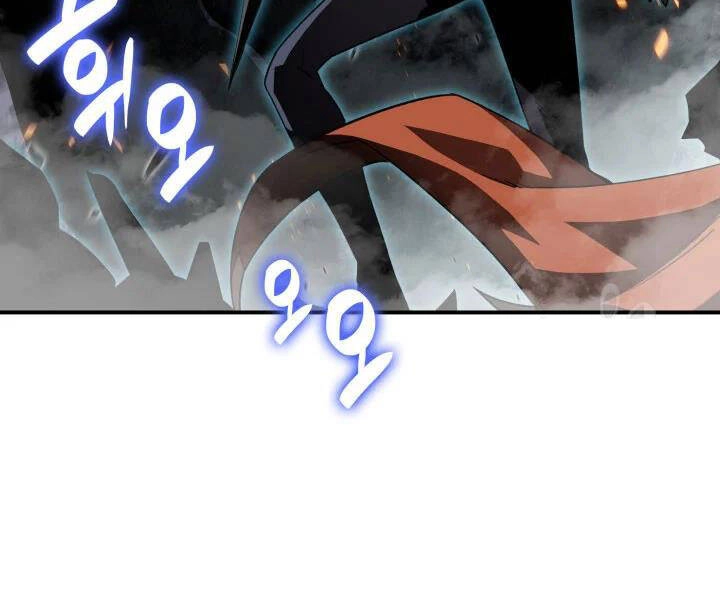 Tôi Là Lính Mới Chapter 74 - 43