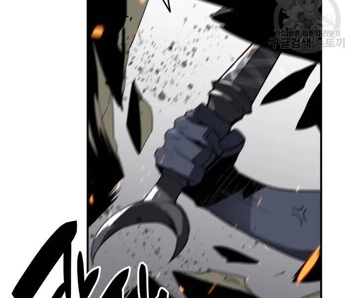 Tôi Là Lính Mới Chapter 74 - 52