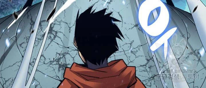 Tôi Là Lính Mới Chapter 74 - 58