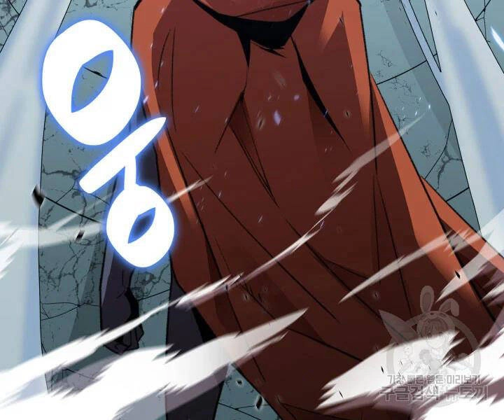 Tôi Là Lính Mới Chapter 74 - 59