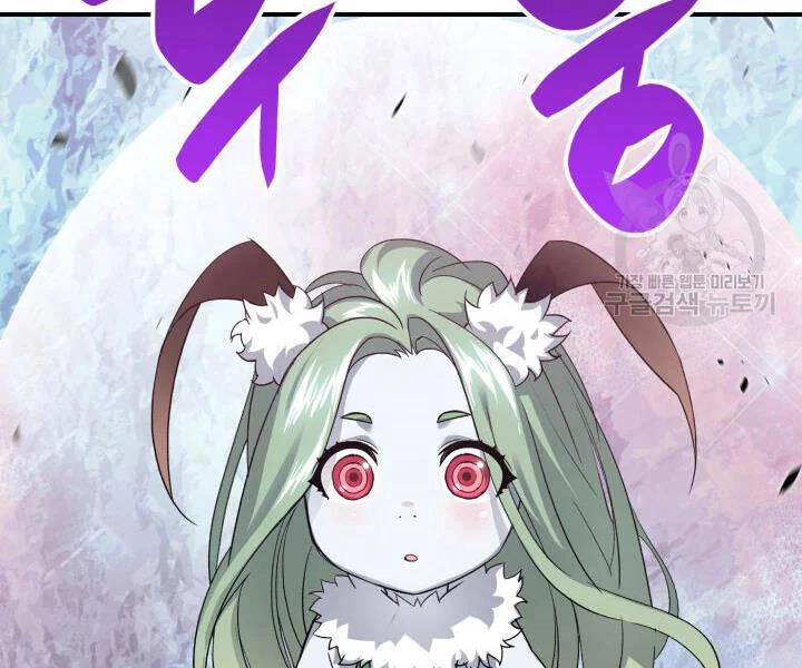 Tôi Là Lính Mới Chapter 74 - 63