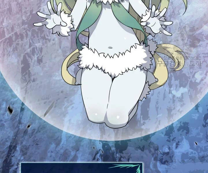 Tôi Là Lính Mới Chapter 74 - 64