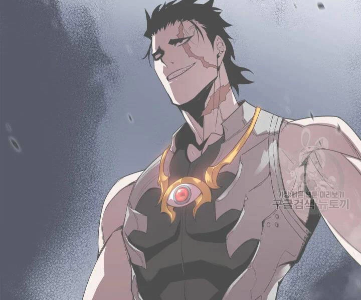 Tôi Là Lính Mới Chapter 74 - 70