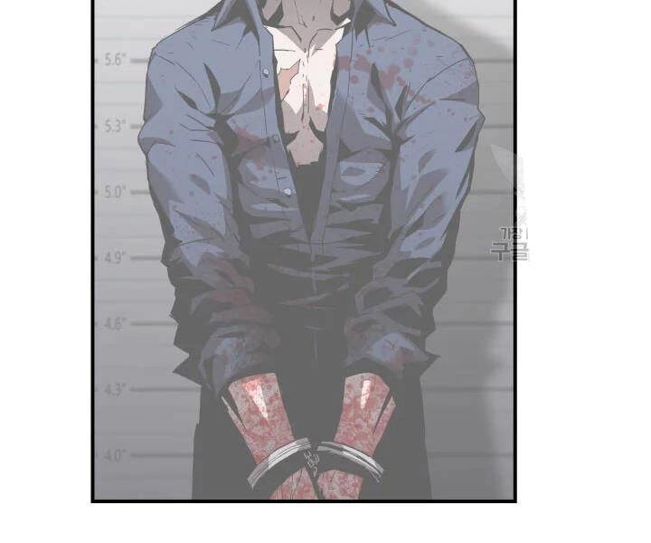 Tôi Là Lính Mới Chapter 74 - 73