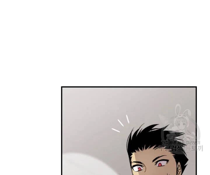 Tôi Là Lính Mới Chapter 74 - 80