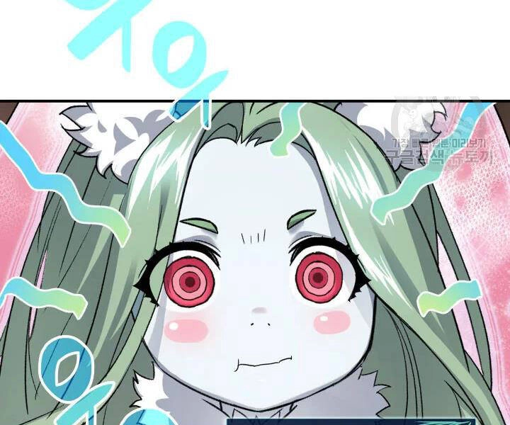 Tôi Là Lính Mới Chapter 74 - 94