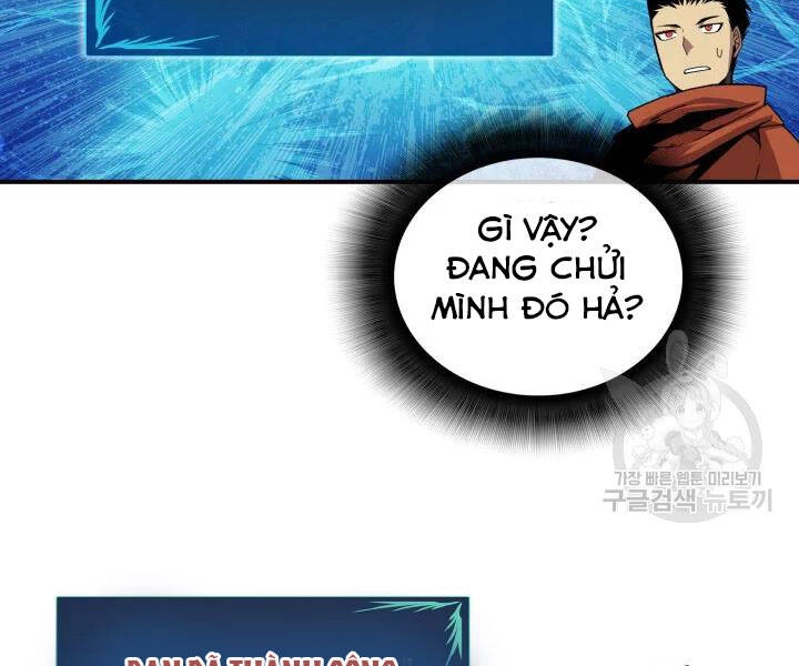 Tôi Là Lính Mới Chapter 74 - 102