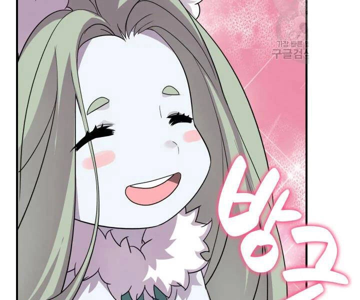 Tôi Là Lính Mới Chapter 74 - 111