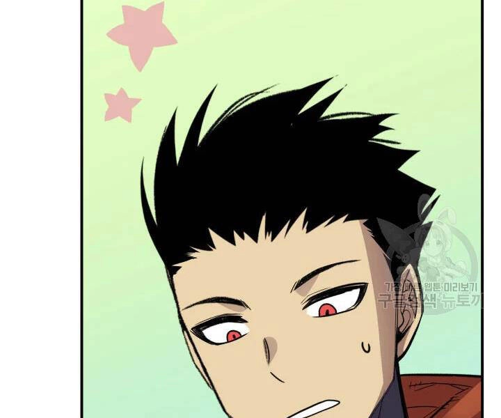 Tôi Là Lính Mới Chapter 74 - 113